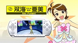 ꡼ No.005 | TGS 2008107ϥץǥ塼ɬPSPǡ֥ɥޥ SPפΥץ⡼ࡼӡǺ