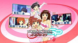 ꡼ No.006 | TGS 2008107ϥץǥ塼ɬPSPǡ֥ɥޥ SPפΥץ⡼ࡼӡǺ