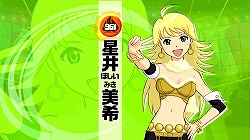 ꡼ No.009 | TGS 2008107ϥץǥ塼ɬPSPǡ֥ɥޥ SPפΥץ⡼ࡼӡǺ