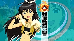 ꡼ No.010 | TGS 2008107ϥץǥ塼ɬPSPǡ֥ɥޥ SPפΥץ⡼ࡼӡǺ