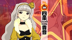 ꡼ No.011 | TGS 2008107ϥץǥ塼ɬPSPǡ֥ɥޥ SPפΥץ⡼ࡼӡǺ