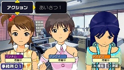 ������#003�Υ���ͥ���/�ץ��ǥ塼����Ʊ�Τǥ����ƥ�Υץ쥼��Ȥ��ǽ�ˡ����֥����ɥ�ޥ�����SP�פΡֻ�̳��ץ⡼�ɤ�Ű��Ҳ�