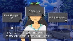 #016Υͥ/֥ɥޥSPפΡֻ̳ץ⡼ɤˡץȡե꡼λͤо졪