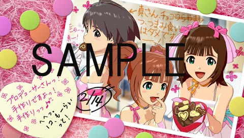 ���������꡼ No.001�Υ���ͥ������ / �����ɥ뤫��ΥХ�󥿥���ץ쥼��ȡ����֥����ɥ�ޥ�����SP�״��ָ����ɻ椬PS���ݥåȤ��ۿ������ץ���ࡼ�ӡ���Ǻ�