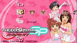 画像ギャラリー No.004のサムネイル画像 / 「アイドルマスターSP」プロモーションムービー第2弾,ワンダリングスター編をUp