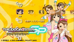 画像ギャラリー No.005のサムネイル画像 / 「アイドルマスターSP」プロモーションムービー第2弾,ワンダリングスター編をUp