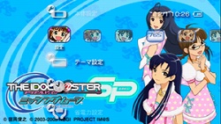 画像ギャラリー No.006のサムネイル画像 / 「アイドルマスターSP」プロモーションムービー第2弾,ワンダリングスター編をUp