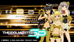 画像ギャラリー No.007のサムネイル画像 / 「アイドルマスターSP」プロモーションムービー第2弾,ワンダリングスター編をUp