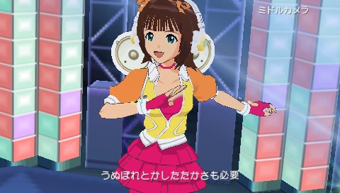 ꡼ No.008 | ֥ɥޥSPסץ⡼ࡼӡ3ơȥߥå󥰥ࡼԡɤDLC1Ƥξܺ٤Ϥ