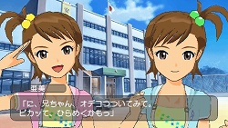 画像集#005のサムネイル/アイドル候補生の個性を理解しよう! 「アイドルマスターSP」に登場するアイドルを一言コメントで紹介