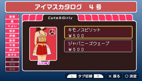 ꡼ No.032 | ֥ޥSPסĤƤʤɲðʤɤۿ륫4ƤPVդǤϤ֥ɥפʤɿǽɲä֥ɥץ饹