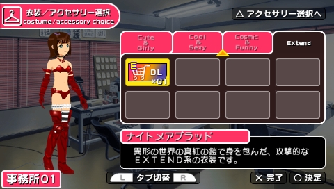 ꡼ No.013 | ֥ޥSPסĤƤʤɲðʤɤۿ륫4ƤPVդǤϤ֥ɥפʤɿǽɲä֥ɥץ饹