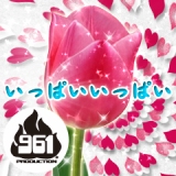 ꡼ No.024 | ֥ޥSPסĤƤʤɲðʤɤۿ륫4ƤPVդǤϤ֥ɥפʤɿǽɲä֥ɥץ饹