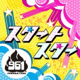 ꡼ No.026 | ֥ޥSPסĤƤʤɲðʤɤۿ륫4ƤPVդǤϤ֥ɥפʤɿǽɲä֥ɥץ饹