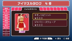 ꡼ No.032 | ֥ޥSPסĤƤʤɲðʤɤۿ륫4ƤPVդǤϤ֥ɥפʤɿǽɲä֥ɥץ饹