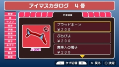 ꡼ No.033 | ֥ޥSPסĤƤʤɲðʤɤۿ륫4ƤPVդǤϤ֥ɥפʤɿǽɲä֥ɥץ饹