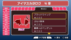 ꡼ No.034 | ֥ޥSPסĤƤʤɲðʤɤۿ륫4ƤPVդǤϤ֥ɥפʤɿǽɲä֥ɥץ饹