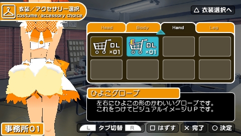 ꡼ No.013 | ֥ɥޥSPפΥ5椬610ۿҲࡼӡUp