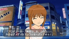 ꡼ No.007 | ֥ɥޥSPפΥ5椬610ۿҲࡼӡUp