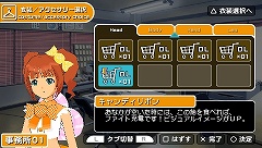 ꡼ No.010 | ֥ɥޥSPפΥ5椬610ۿҲࡼӡUp