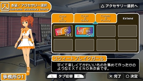 ꡼ No.011 | ֥ɥޥSPפΥ5椬610ۿҲࡼӡUp