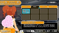 ꡼ No.012 | ֥ɥޥSPפΥ5椬610ۿҲࡼӡUp