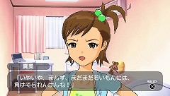 ꡼ No.001 | ƤȤФäѤꥳ졪ܥ塼ǤϤ֥ɥޥSPץ6椬715ۿ