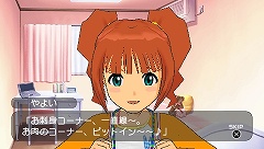 ꡼ No.002 | ƤȤФäѤꥳ졪ܥ塼ǤϤ֥ɥޥSPץ6椬715ۿ