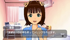 ꡼ No.003 | ƤȤФäѤꥳ졪ܥ塼ǤϤ֥ɥޥSPץ6椬715ۿ