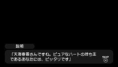 ꡼ No.004 | ƤȤФäѤꥳ졪ܥ塼ǤϤ֥ɥޥSPץ6椬715ۿ