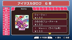 ꡼ No.024 | ƤȤФäѤꥳ졪ܥ塼ǤϤ֥ɥޥSPץ6椬715ۿ