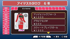 ꡼ No.025 | ƤȤФäѤꥳ졪ܥ塼ǤϤ֥ɥޥSPץ6椬715ۿ