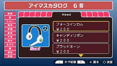 ꡼ No.027 | ƤȤФäѤꥳ졪ܥ塼ǤϤ֥ɥޥSPץ6椬715ۿ