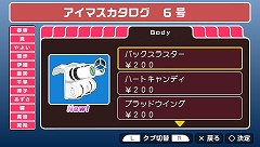 ꡼ No.028 | ƤȤФäѤꥳ졪ܥ塼ǤϤ֥ɥޥSPץ6椬715ۿ