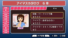 ꡼ No.031 | ƤȤФäѤꥳ졪ܥ塼ǤϤ֥ɥޥSPץ6椬715ۿ