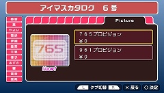 ꡼ No.033 | ƤȤФäѤꥳ졪ܥ塼ǤϤ֥ɥޥSPץ6椬715ۿ