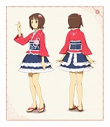 ꡼ No.004Υͥ / ֥ޥSPס8ۿΥ7®󡪡ʡ֥ߤϥǥפۿ