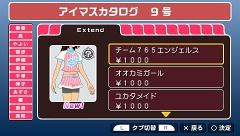 ꡼ No.026 | ɥã⥹ݡĤν֥ɥޥSPץ9ۿƥҲ