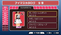 ꡼ No.027 | ɥã⥹ݡĤν֥ɥޥSPץ9ۿƥҲ