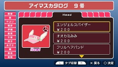 ꡼ No.028 | ɥã⥹ݡĤν֥ɥޥSPץ9ۿƥҲ