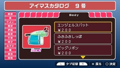 ꡼ No.029 | ɥã⥹ݡĤν֥ɥޥSPץ9ۿƥҲ