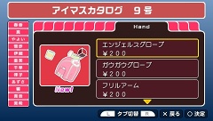 ꡼ No.030 | ɥã⥹ݡĤν֥ɥޥSPץ9ۿƥҲ