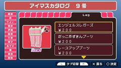 ꡼ No.031 | ɥã⥹ݡĤν֥ɥޥSPץ9ۿƥҲ