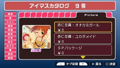 ꡼ No.032 | ɥã⥹ݡĤν֥ɥޥSPץ9ۿƥҲ