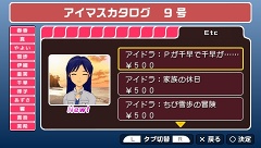 ꡼ No.033 | ɥã⥹ݡĤν֥ɥޥSPץ9ۿƥҲ