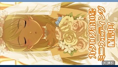 ꡼ No.018 | Υǥ󥰻Ѥ֥ɥޥSPץ10椬1125ۿͽ