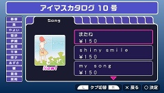 ꡼ No.019 | Υǥ󥰻Ѥ֥ɥޥSPץ10椬1125ۿͽ