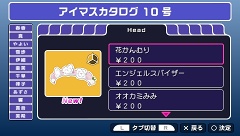 ꡼ No.022 | Υǥ󥰻Ѥ֥ɥޥSPץ10椬1125ۿͽ