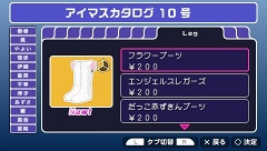 ꡼ No.025 | Υǥ󥰻Ѥ֥ɥޥSPץ10椬1125ۿͽ