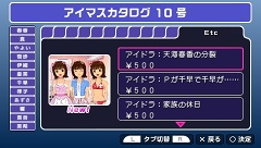 ꡼ No.027 | Υǥ󥰻Ѥ֥ɥޥSPץ10椬1125ۿͽ